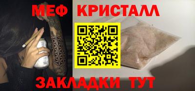 эйфоретик Аргун