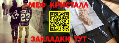 дмт Апрелевка