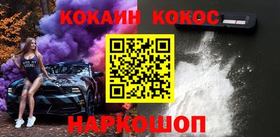 эйфоретик Аргун