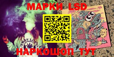 эйфоретик Аргун
