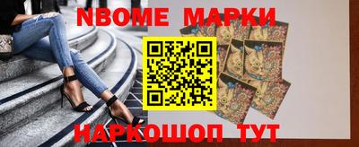 эйфоретик Аргун