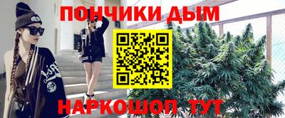 дмт Апрелевка