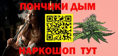 эйфоретик Аргун