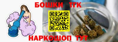 мефедрон VHQ Апшеронск