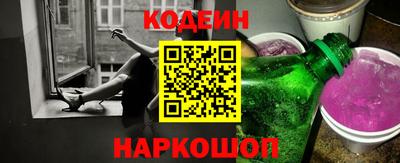 эйфоретик Аргун