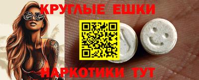 дмт Апрелевка