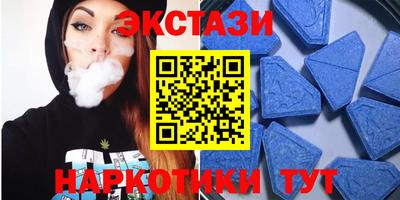 эйфоретик Аргун