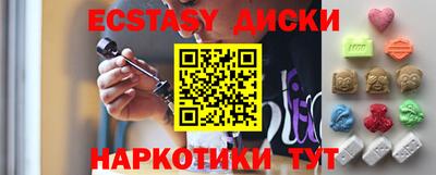 дмт Апрелевка