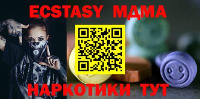 дмт Апрелевка