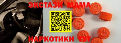 дмт Апрелевка