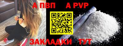 дмт Апрелевка