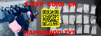 дмт Апрелевка