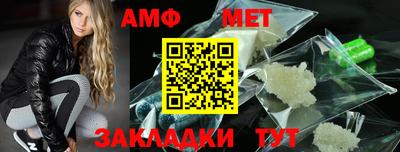 дмт Апрелевка