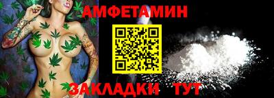 дмт Апрелевка