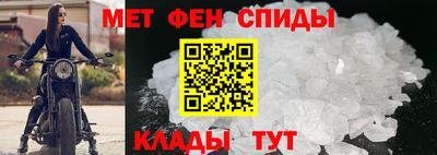 эйфоретик Аргун