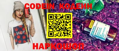дмт Апрелевка