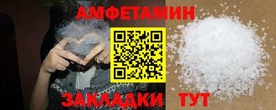 дмт Апрелевка