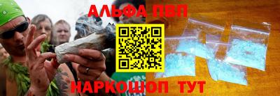 эйфоретик Аргун