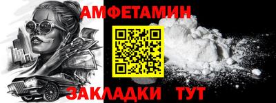 эйфоретик Аргун