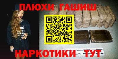 дмт Апрелевка