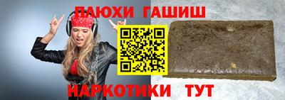 дмт Апрелевка