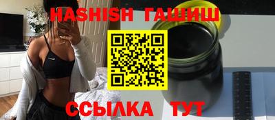 дмт Апрелевка